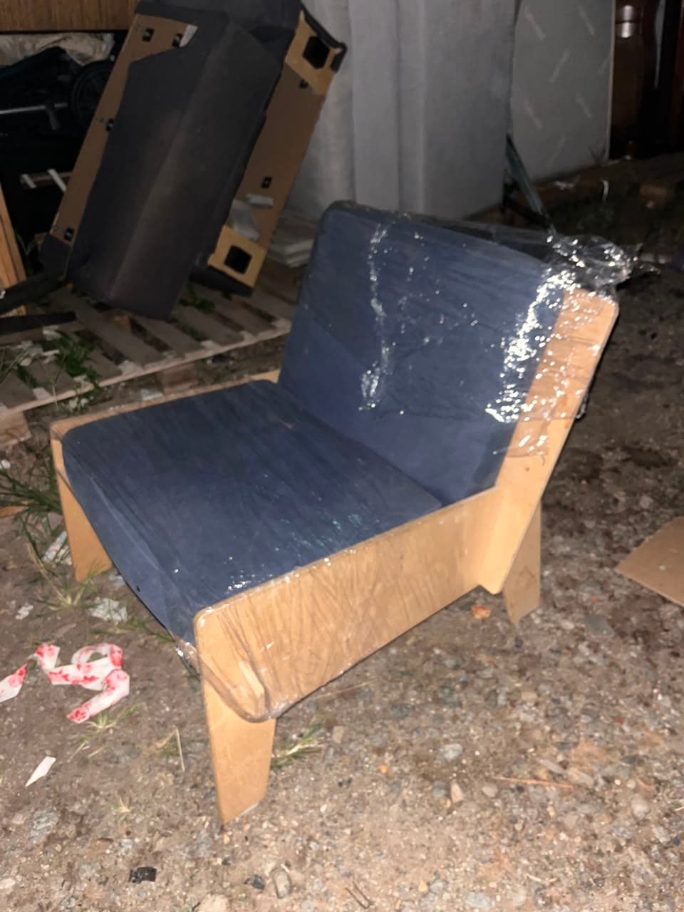 Vintage Ikea Lounge Chair